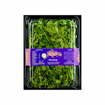 Fresh Chopped Parsley 300g product thumbnail 2