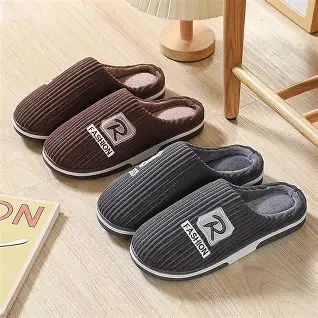 Men's Cozy Indoor Slippers product thumbnail 2