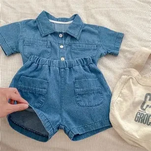 Infant 2-Piece Set product thumbnail 2