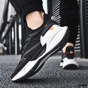 Men's Performance Running Shoes product thumbnail 2