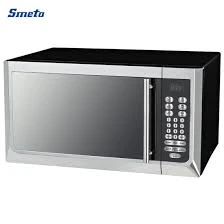 HeatWave 110L Microwave Oven product thumbnail 2