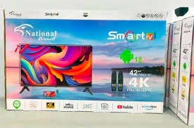 SmartVision 18 product thumbnail 2