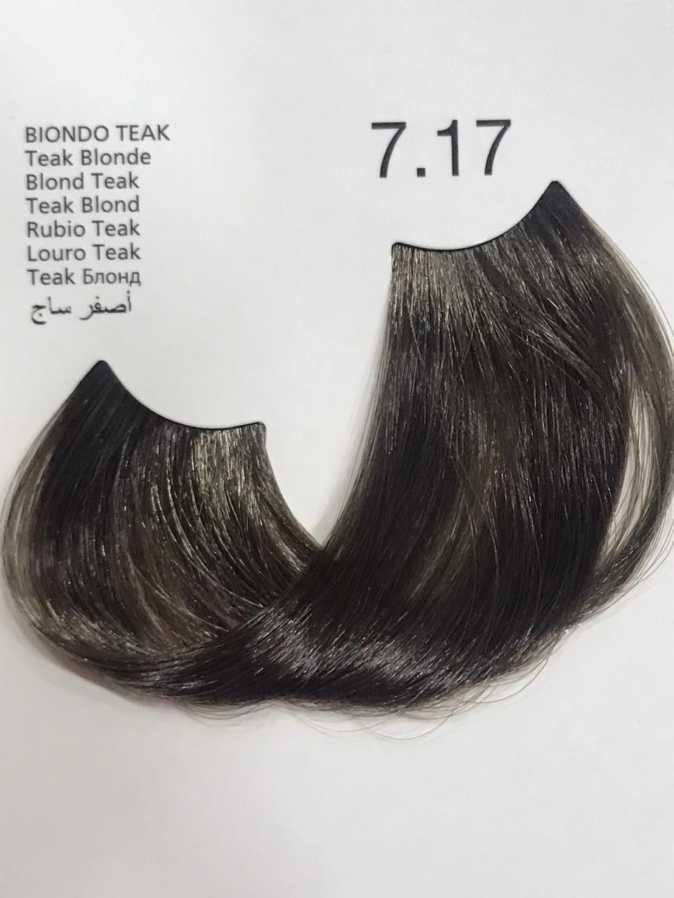 Kleral MILKCOLOR Hair Pigments product thumbnail 24