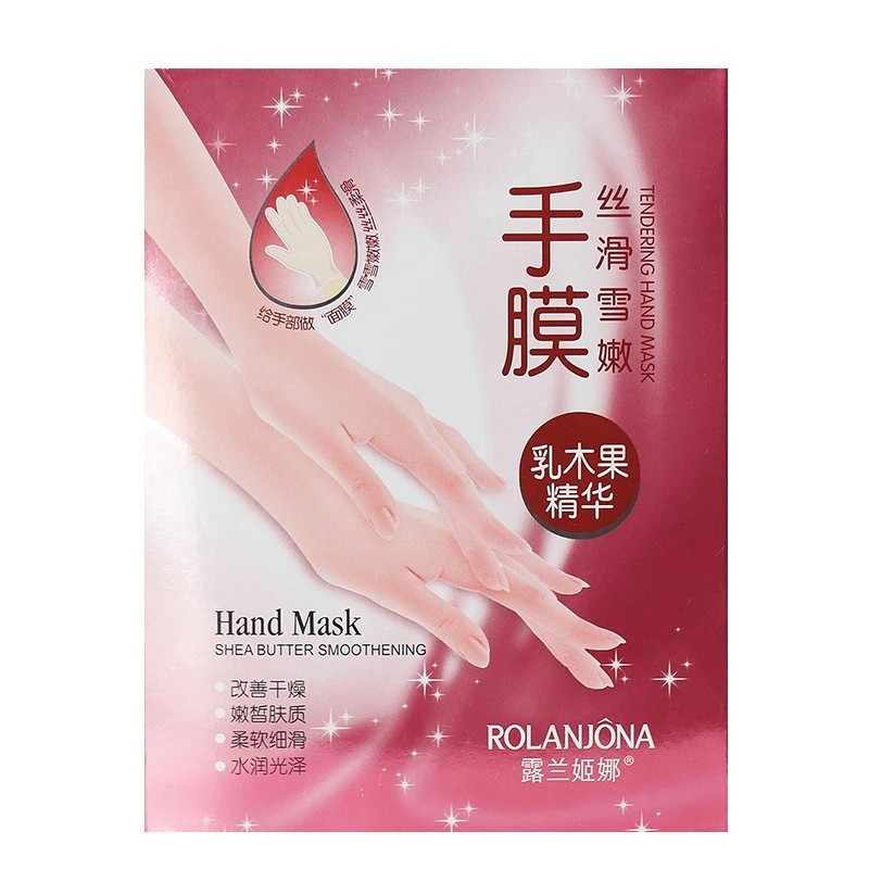 ROLANJONA Hand Mask & Peel product thumbnail 5
