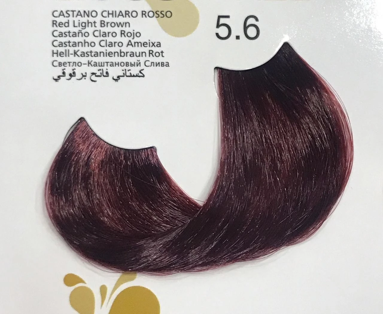 Kleral MILKCOLOR Hair Pigments product thumbnail 37