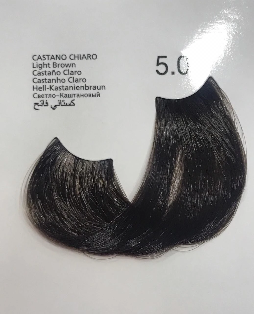 Kleral MILKCOLOR Hair Pigments product thumbnail 28