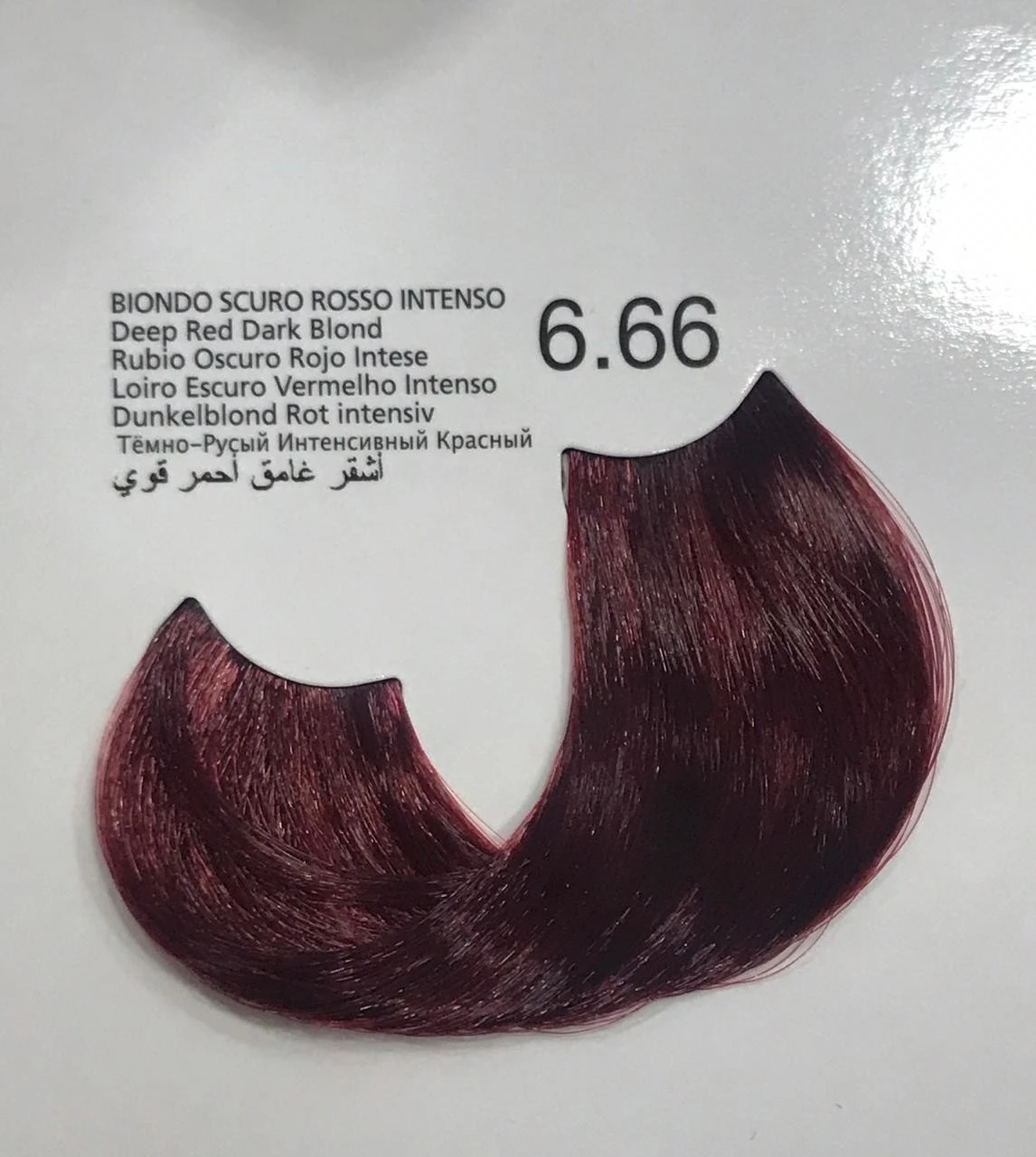 Kleral MILKCOLOR Hair Pigments product thumbnail 48