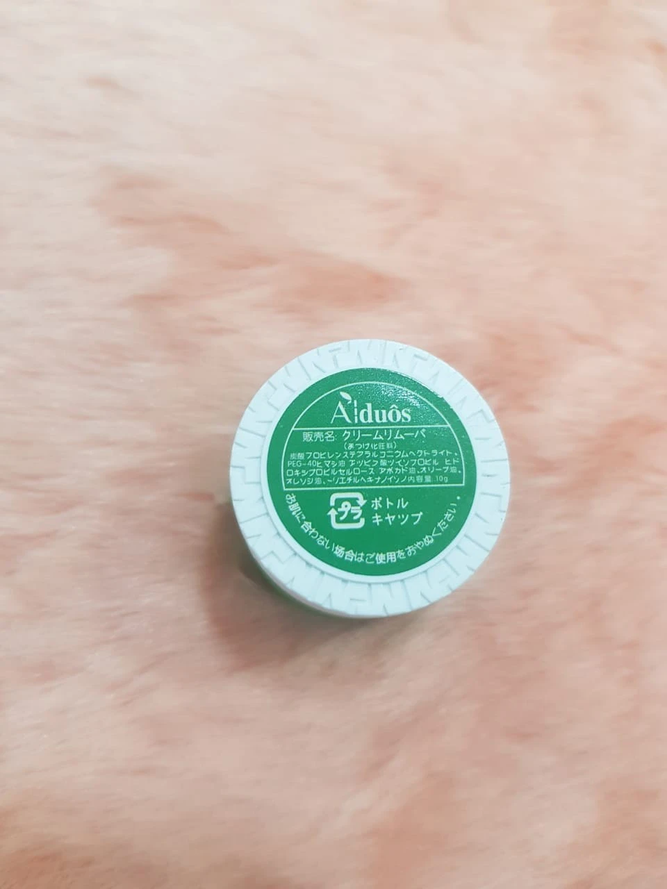 Eyelash Set Permanent product thumbnail 15