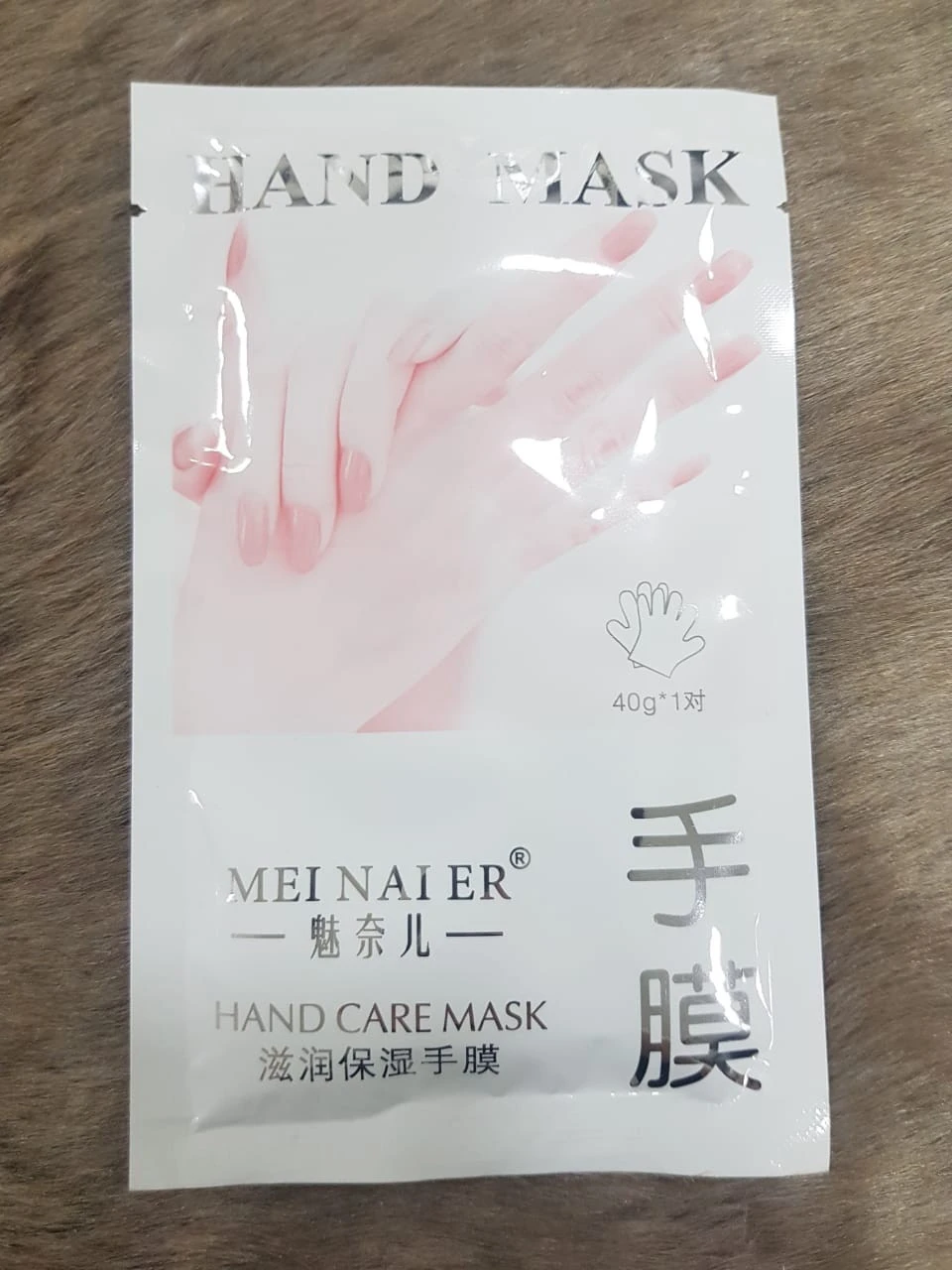 MEI NAI ER Hand Whitening & Anti-Wrinkle Mask Box product thumbnail 3