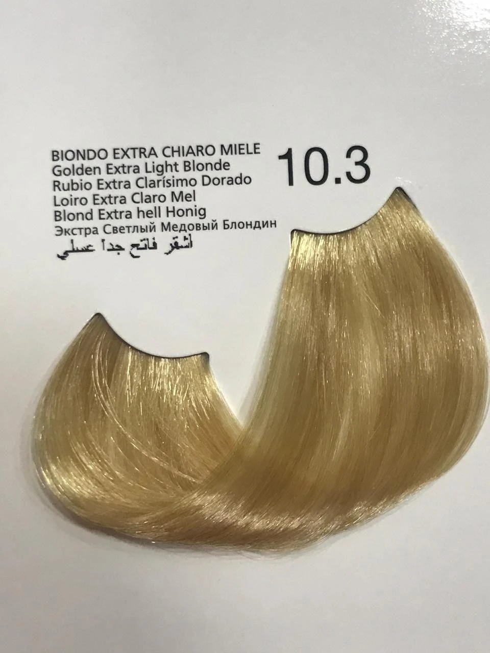Kleral MILKCOLOR Hair Pigments product thumbnail 7