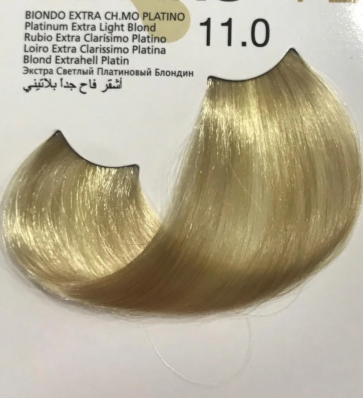 Kleral MILKCOLOR Hair Pigments product thumbnail 22