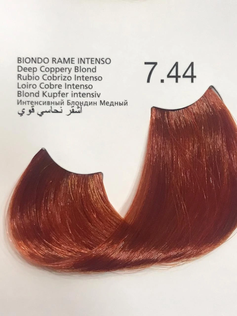 Kleral MILKCOLOR Hair Pigments product thumbnail 15