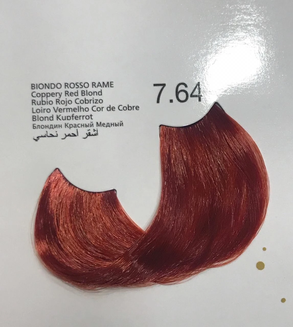 Kleral MILKCOLOR Hair Pigments product thumbnail 12
