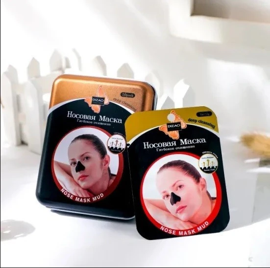Deep Cleansing Nose Mask Mud product thumbnail 2