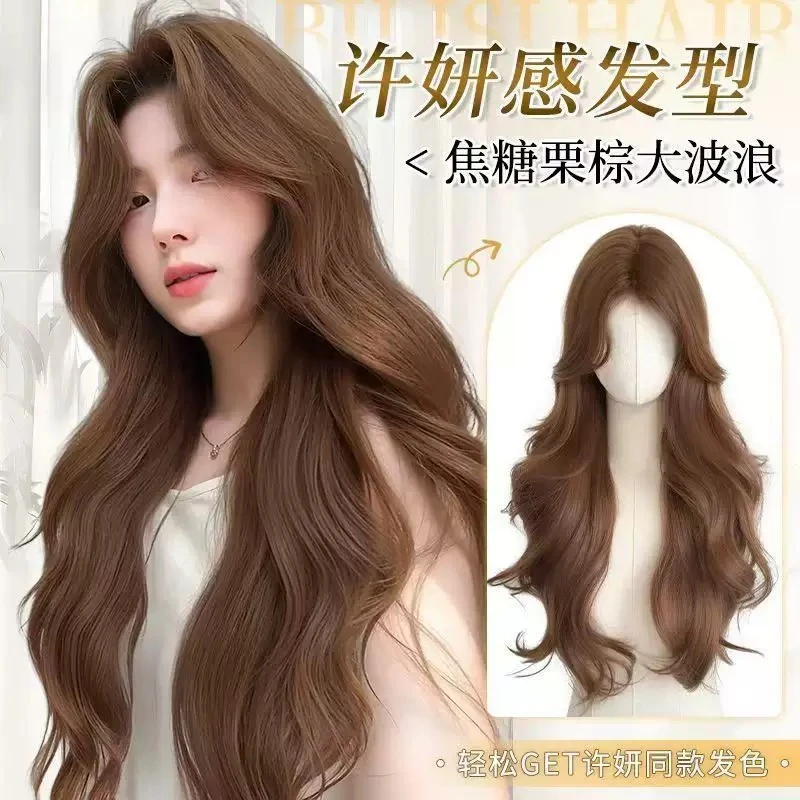 Wig product thumbnail 2