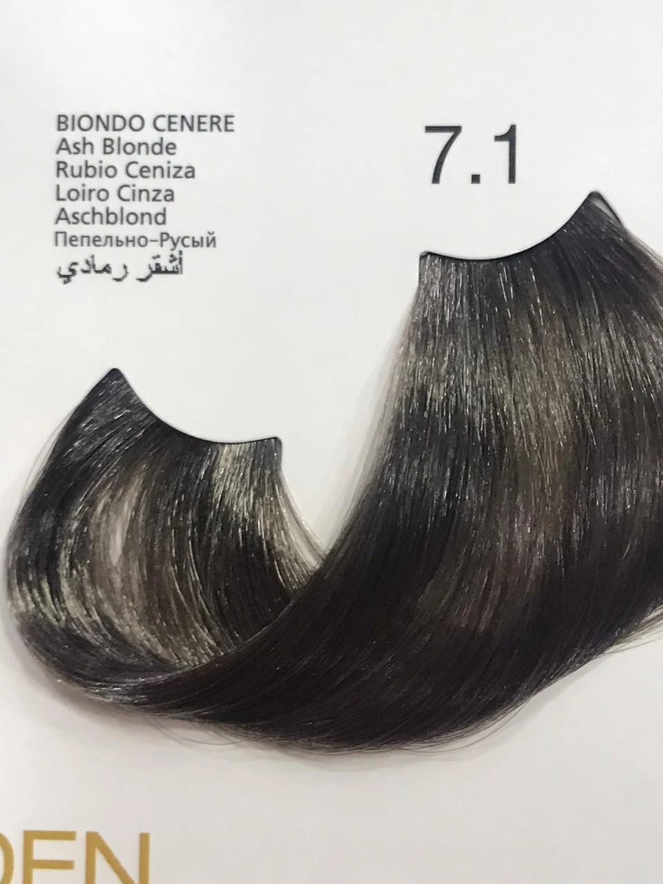 Kleral MILKCOLOR Hair Pigments product thumbnail 16
