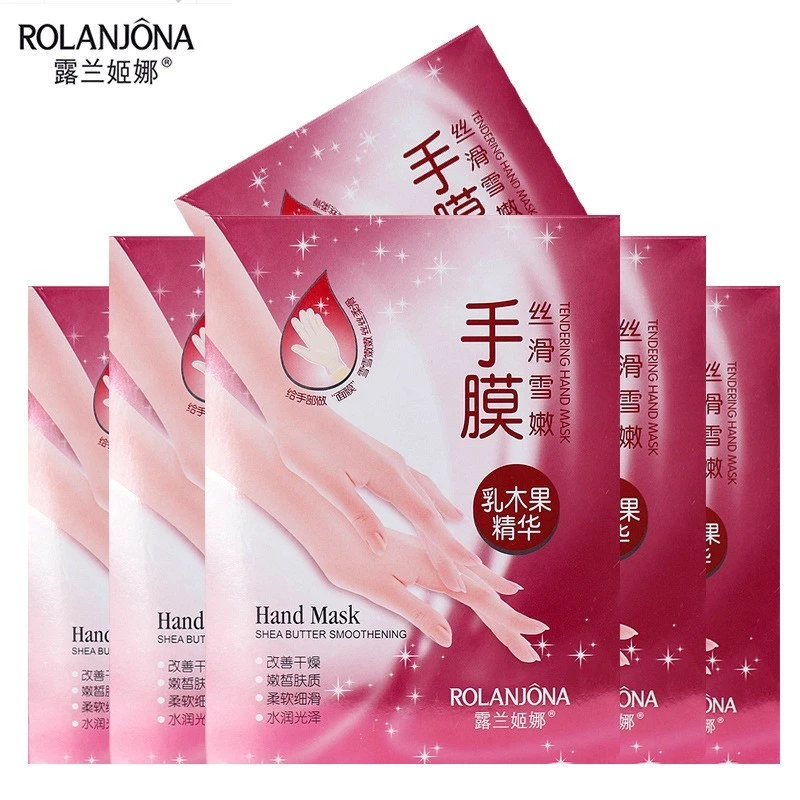 ROLANJONA Hand Mask & Peel product thumbnail 4
