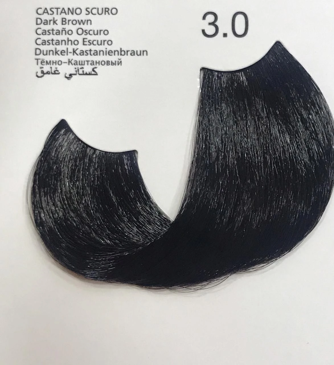 Kleral MILKCOLOR Hair Pigments product thumbnail 11