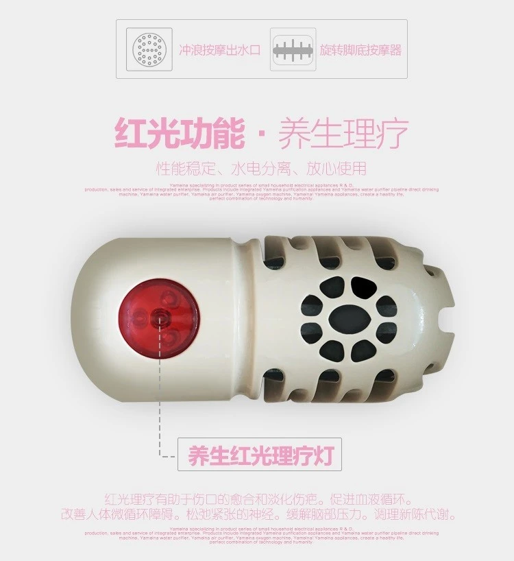 Foot Bath Massager product thumbnail 11