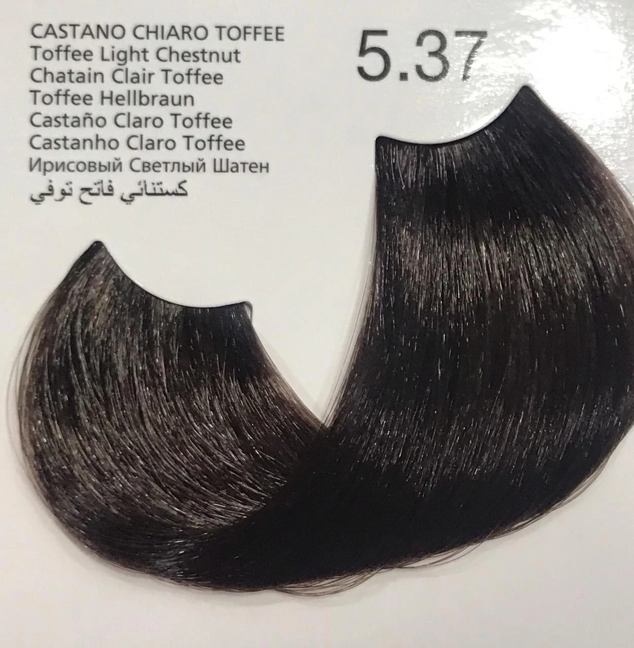 Kleral MILKCOLOR Hair Pigments product thumbnail 27