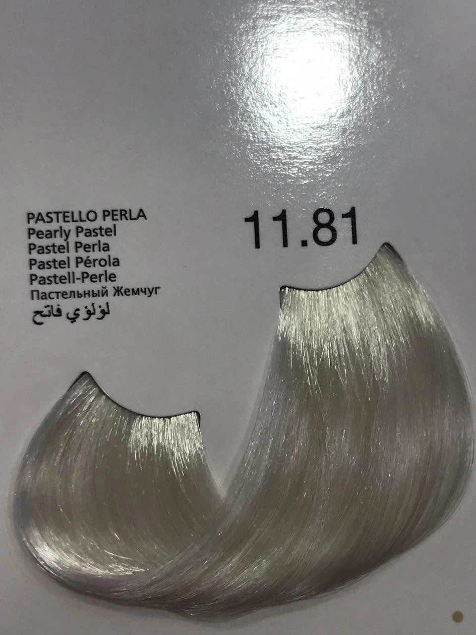 Kleral MILKCOLOR Hair Pigments product thumbnail 32