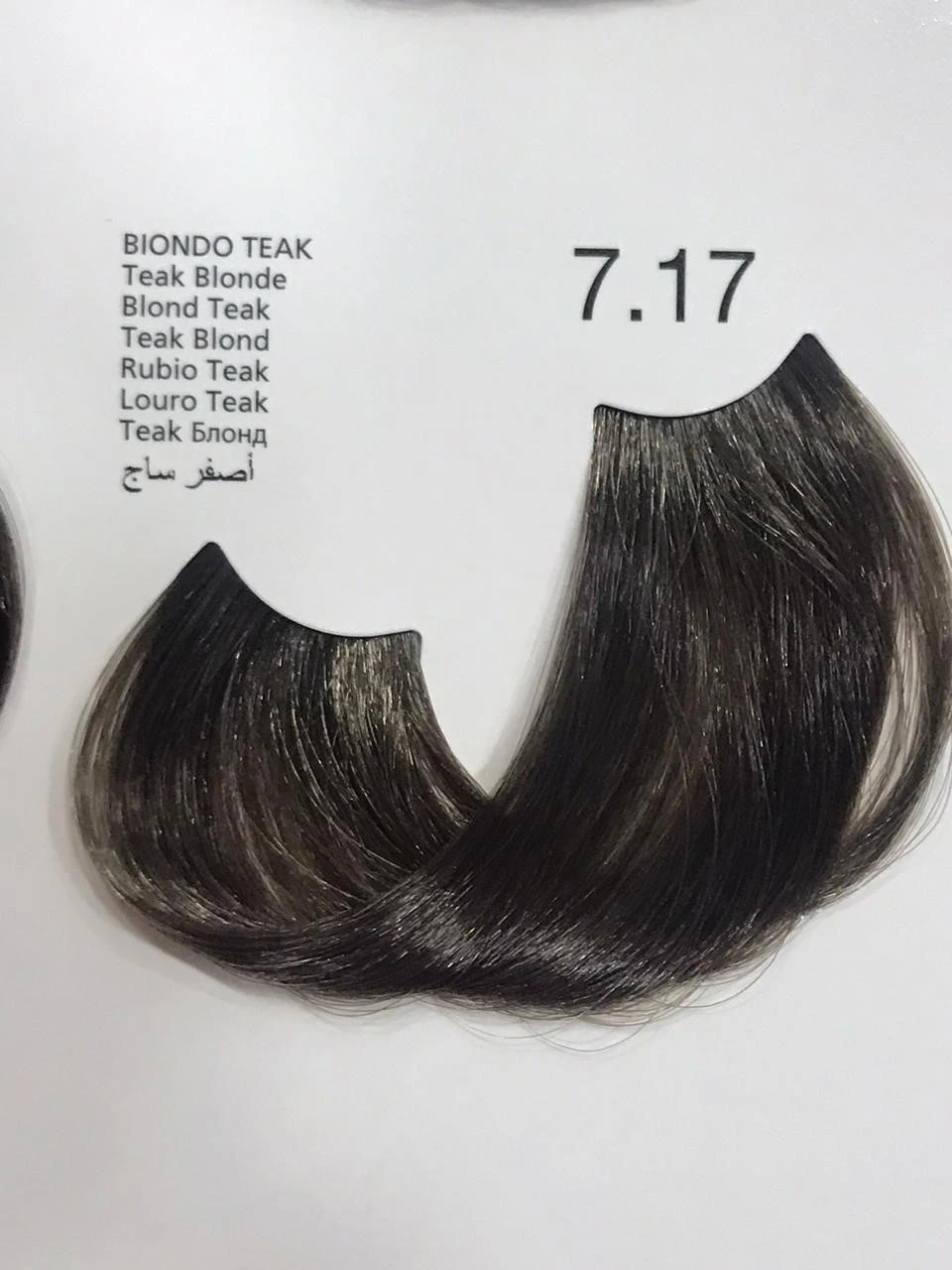Kleral MILKCOLOR Hair Pigments product thumbnail 47