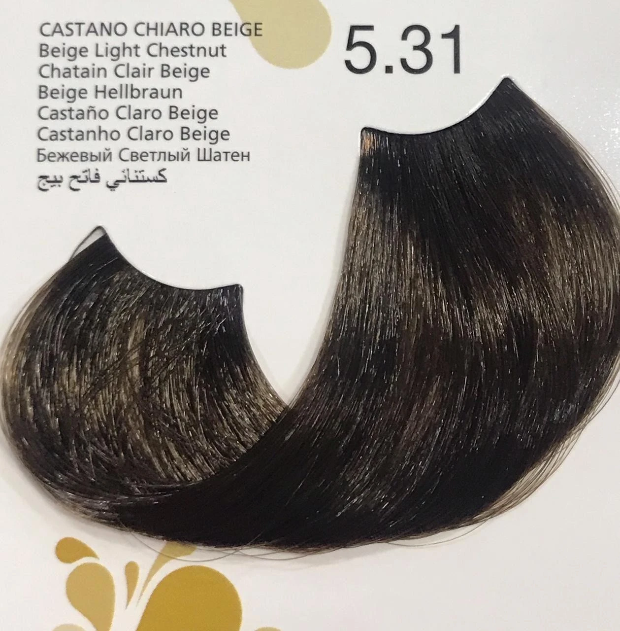 Kleral MILKCOLOR Hair Pigments product thumbnail 19