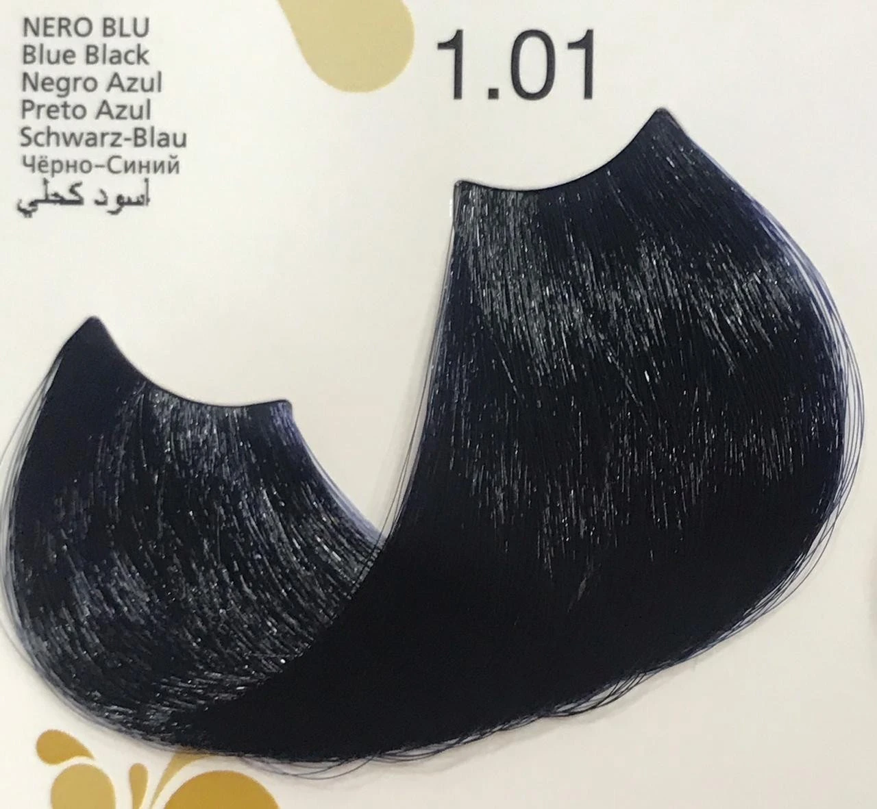 Kleral MILKCOLOR Hair Pigments product thumbnail 6