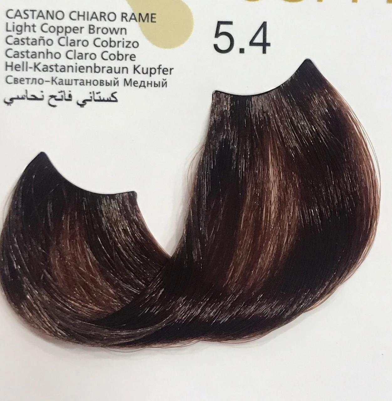 Kleral MILKCOLOR Hair Pigments product thumbnail 46