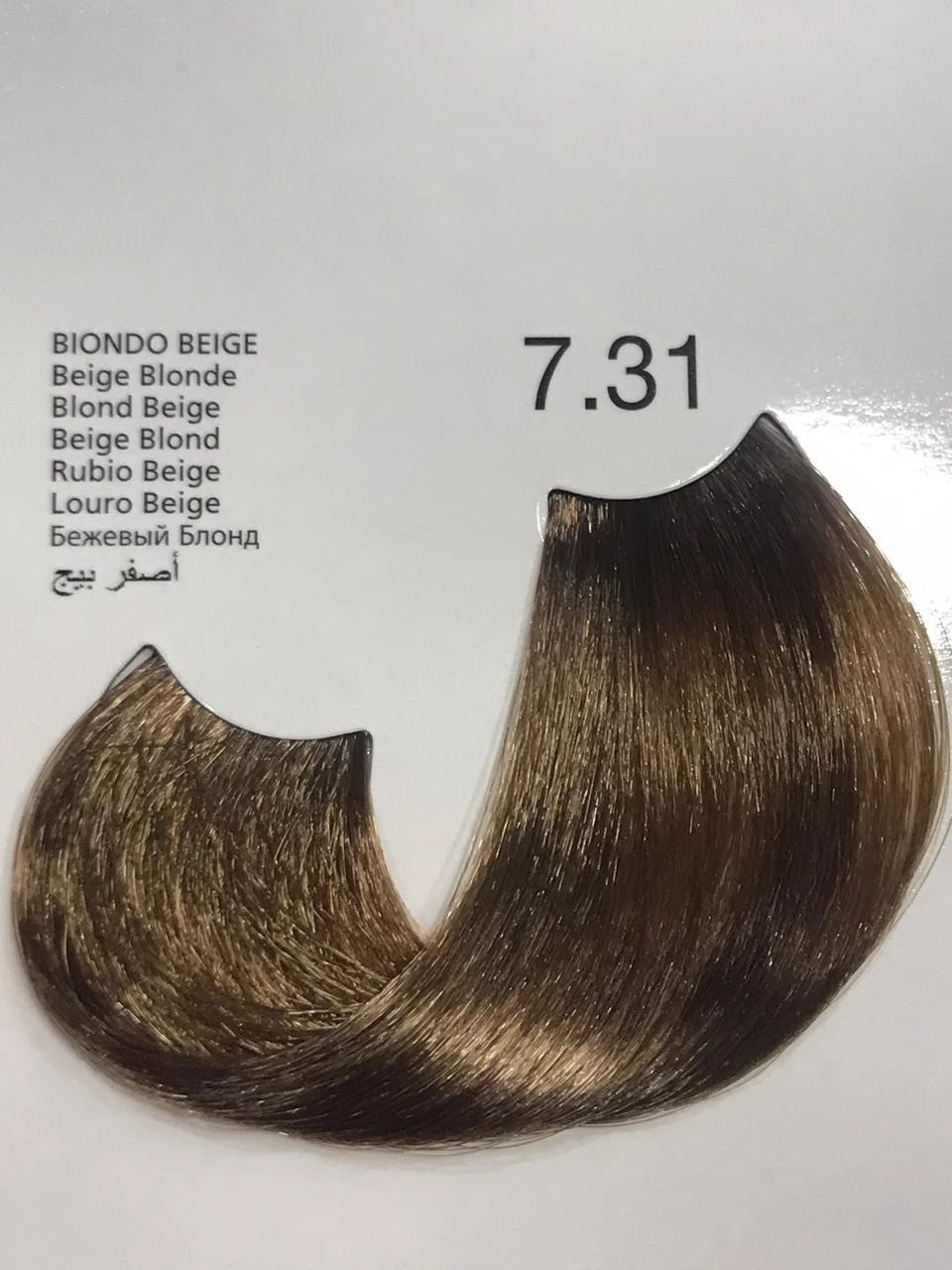 Kleral MILKCOLOR Hair Pigments product thumbnail 25
