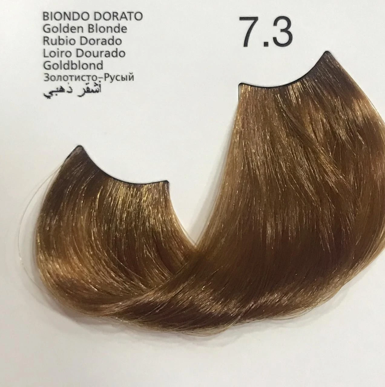 Kleral MILKCOLOR Hair Pigments product thumbnail 5