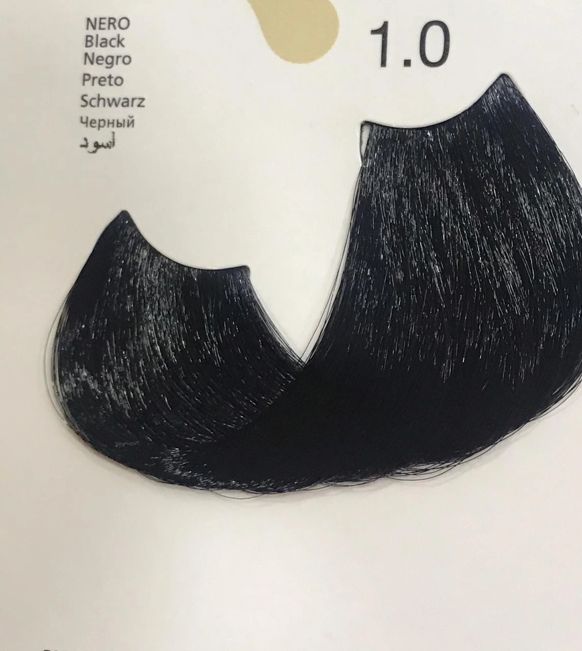 Kleral MILKCOLOR Hair Pigments product thumbnail 30