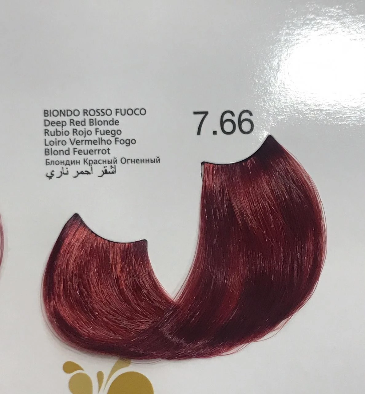 Kleral MILKCOLOR Hair Pigments product thumbnail 39