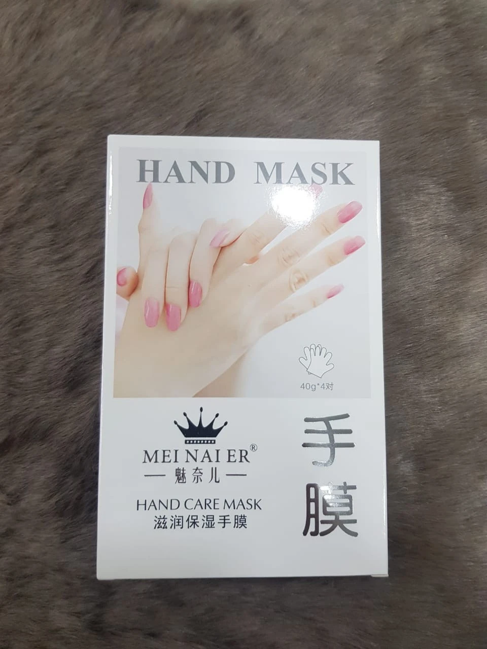 MEI NAI ER Hand Whitening & Anti-Wrinkle Mask Box product thumbnail 4