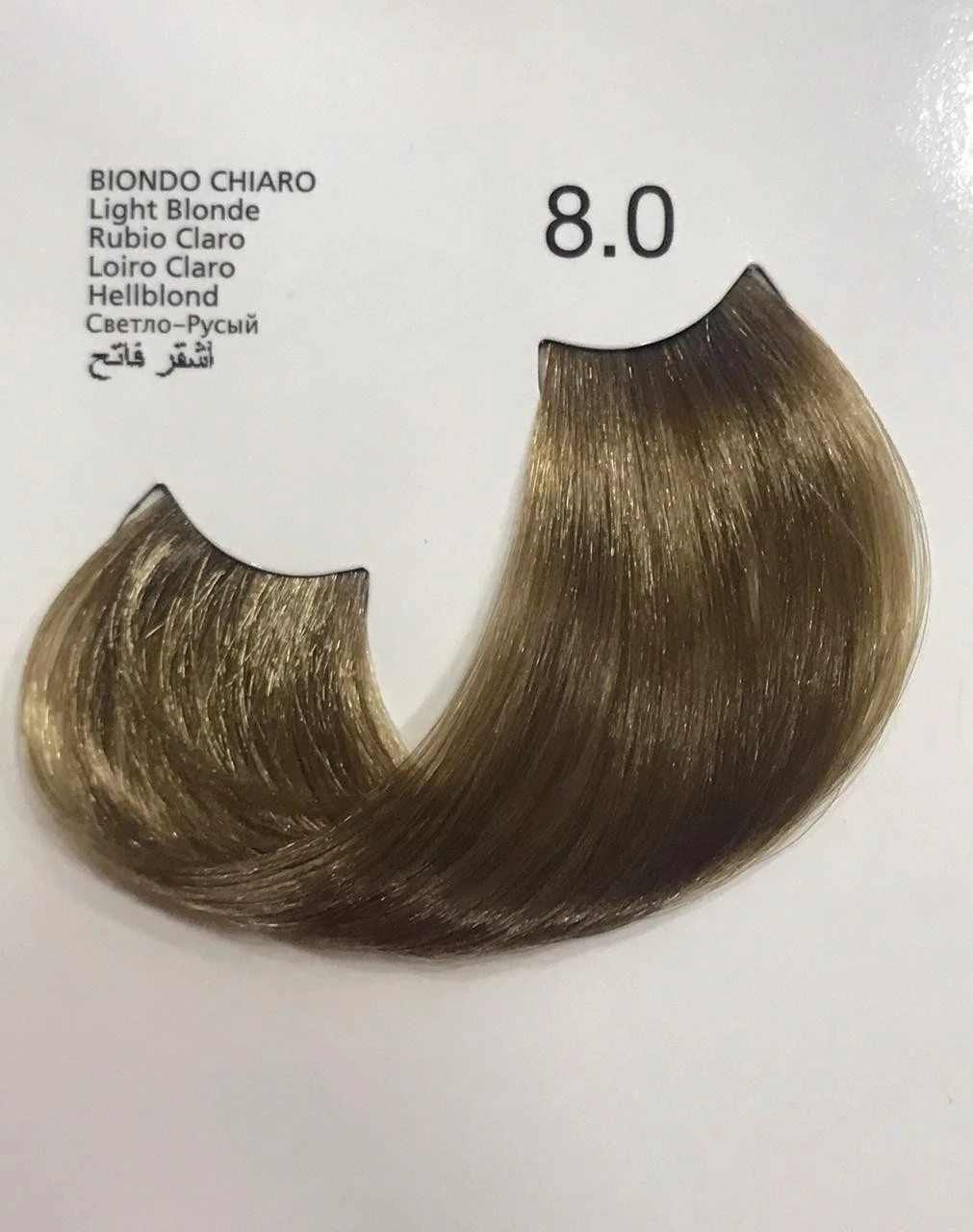 Kleral MILKCOLOR Hair Pigments product thumbnail 17