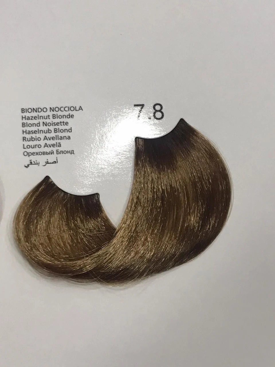 Kleral MILKCOLOR Hair Pigments product thumbnail 29