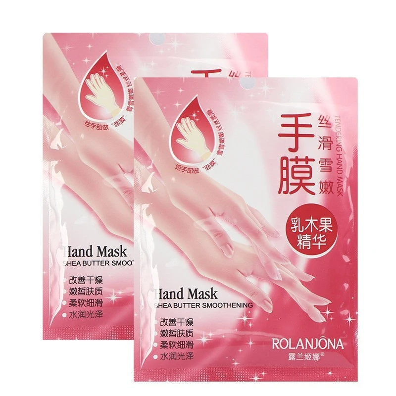 ROLANJONA Hand Mask & Peel product thumbnail 2