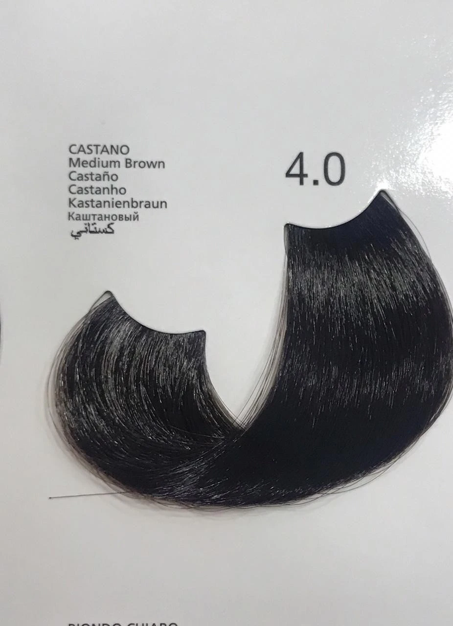 Kleral MILKCOLOR Hair Pigments product thumbnail 8