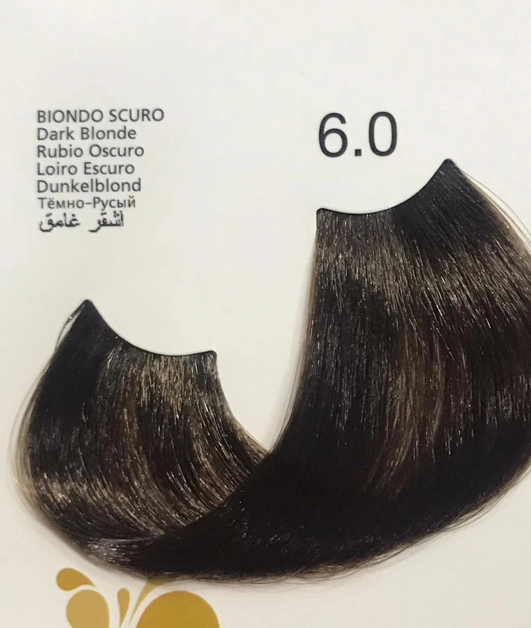 Kleral MILKCOLOR Hair Pigments product thumbnail 18