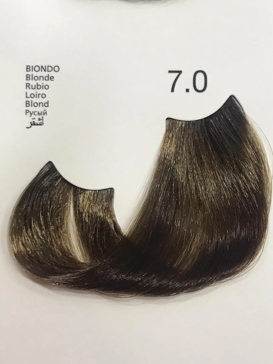 Kleral MILKCOLOR Hair Pigments product thumbnail 13
