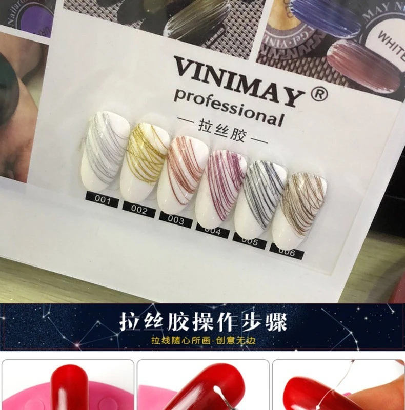 Soak Off Metal Spider Gel product thumbnail 23