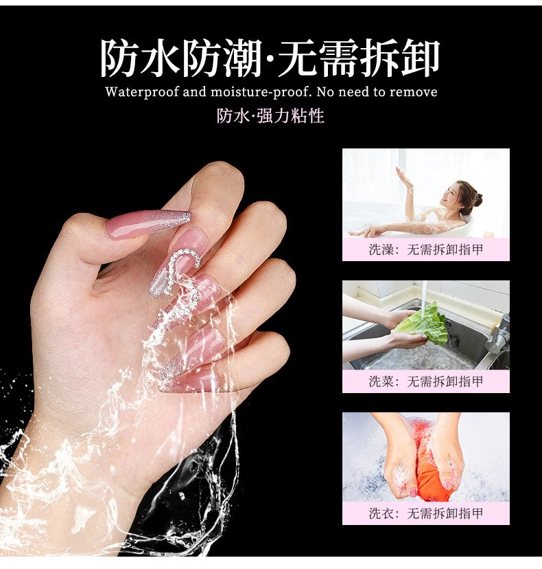 4 pcs ofnail double-sided stickers 24 stickers, rhubarb glue, nail back glue, adhesive, waterproof and sticky product thumbnail 13