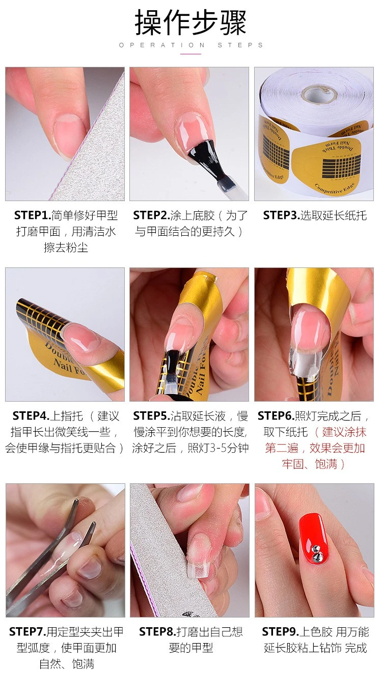 vinimay  extension liquid nail polish glue multi-function extension glue reinforcement sticky diamond glue nail shop product thumbnail 10