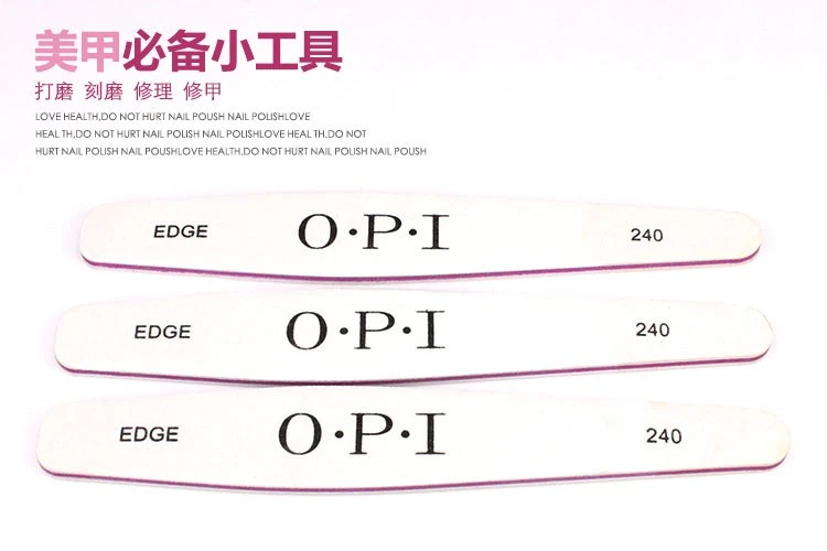 nail file 240 opi product thumbnail 7