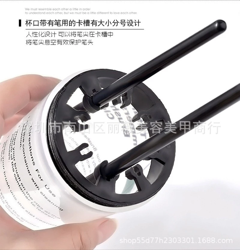 Manicur English Pen Wash Pen Wash Cup Nail Painting Pen Holder Cleaning Brush Wash Pen Storage Box product thumbnail 8