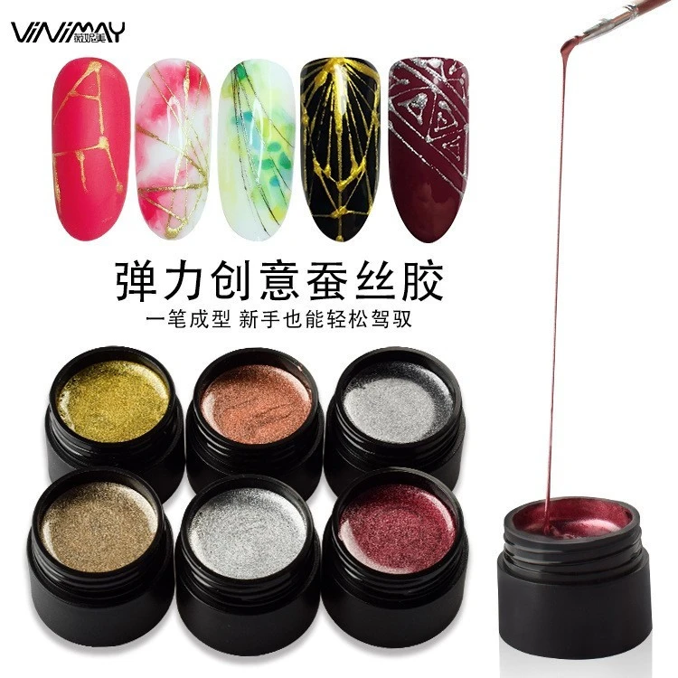 Soak Off Metal Spider Gel product thumbnail 17