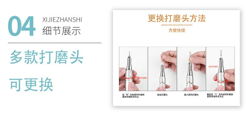 Nail art polishing and vacuuming all-in-one machine 2-in-1 nail art vacuum cleaner machine polishing and nail removal 270A product thumbnail 13