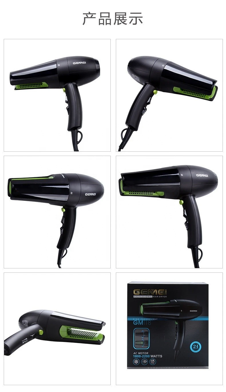 Original GEMEI GM-118 Hair Dryer product thumbnail 2