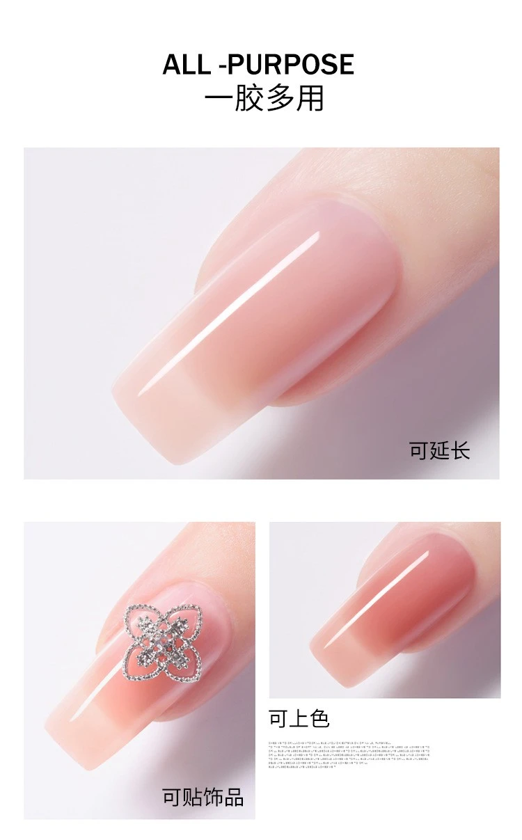 vinimay  extension liquid nail polish glue multi-function extension glue reinforcement sticky diamond glue nail shop product thumbnail 22