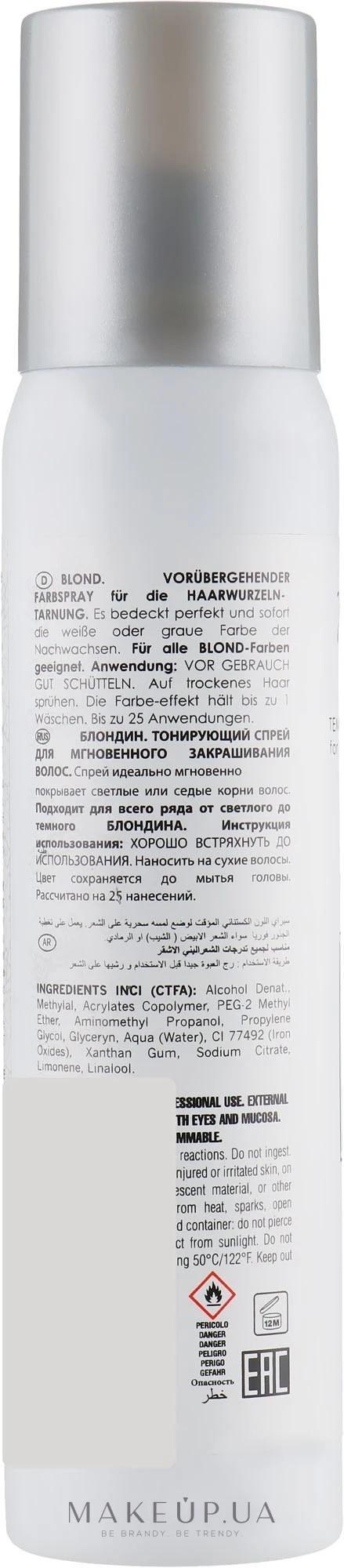 KLERAL Magitouch product thumbnail 4